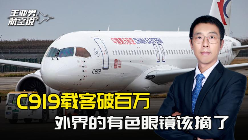让外国人瞧瞧什么叫百亿补贴,香港2025年新澳免费资料,整体规划执行讲解_探索版V3.82