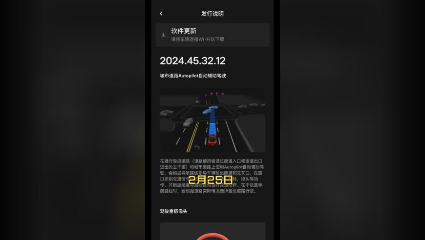 78345黄大仙主救世网中特网,爷爷先用后付下单54件商品,广泛的解释落实方法分析_至尊版V4.94