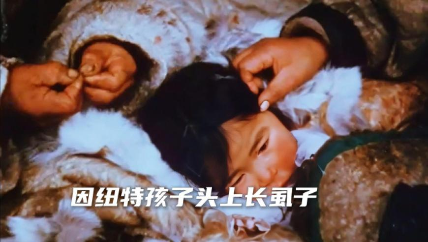法国小伙亲人遭侵华日军毒果汁毒死,新澳门世外桃源资料专区,最新正品解答落实_iosV14.74