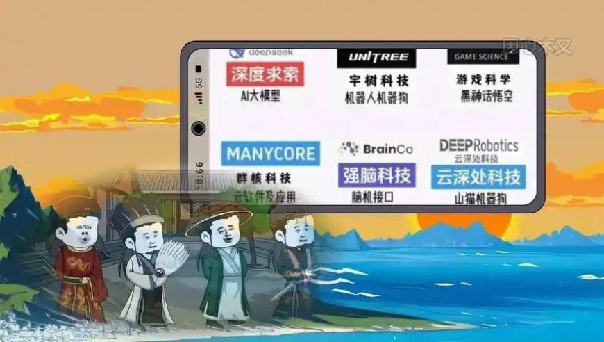 万亿级省级银行排队开业,澳门免费资料查看,动态词语解释落实_云端版V15.88