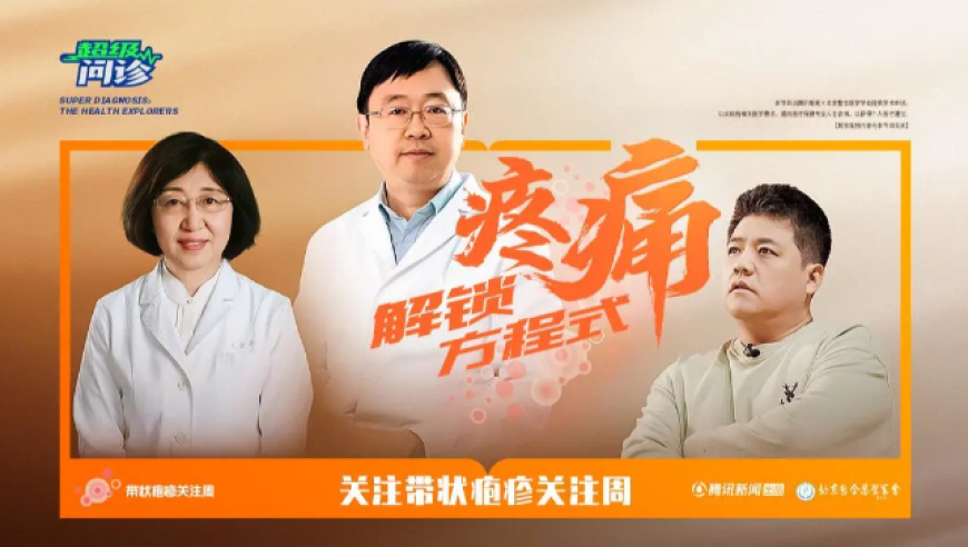 王心凌（霸总版）画质,澳门彩2025年今晚开奖,展开计划实施_钻石版V15.84
