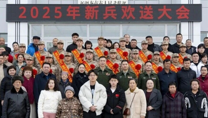 江苏发布15条生育支持措施,2025澳门挂牌正版挂牌今晚,机构预测与落实方法揭秘_扩展版V5.5