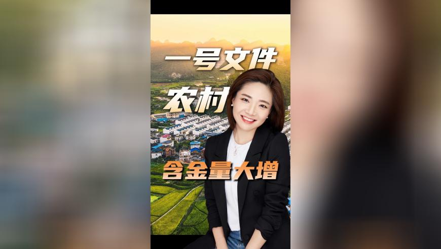 62109com全网最准澳门,美政府或放松对俄罗斯能源行业制裁,决策资料解释落实_黄金版V10.89