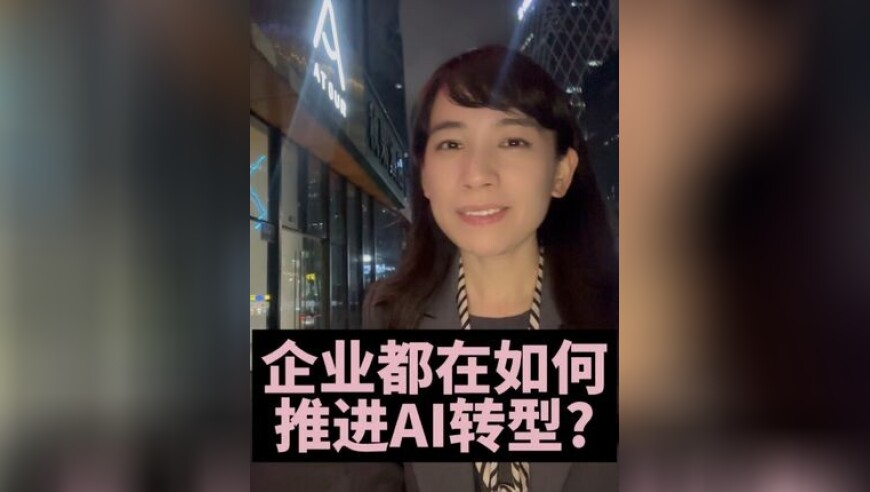 香港彩最新一期开奖王中王资料大全,当小孩哥误入魔术舞台,收益成语分析落实_社交版V10.100