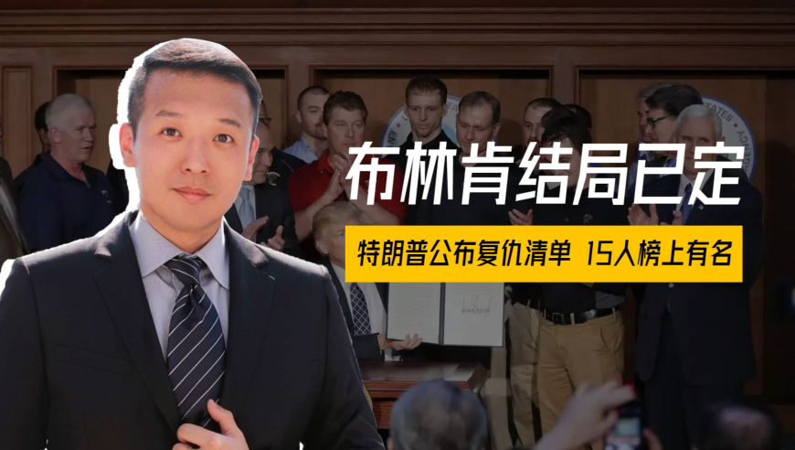 奥门最准资料大全,仙台有树第27集封神,决策资料解释落实_入门版V14.82