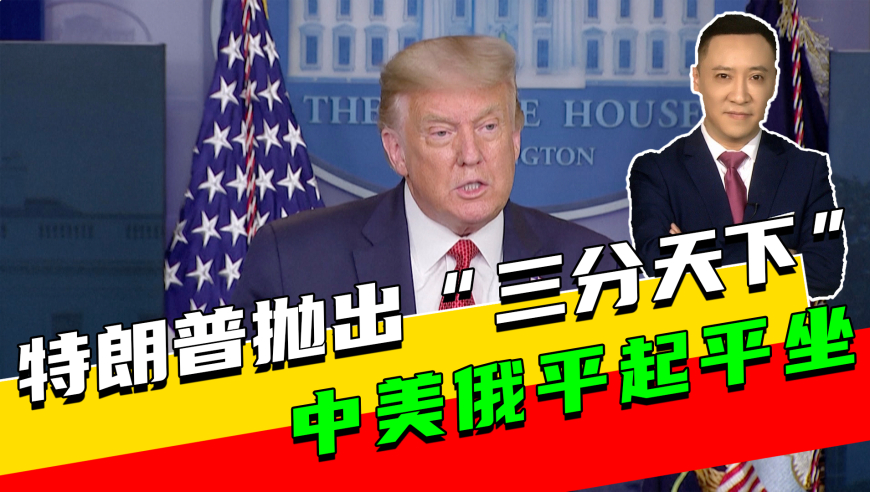 甄嬛传 余莺儿,澳门大全资料2025年,完美答案解释落实_终极版V6.15