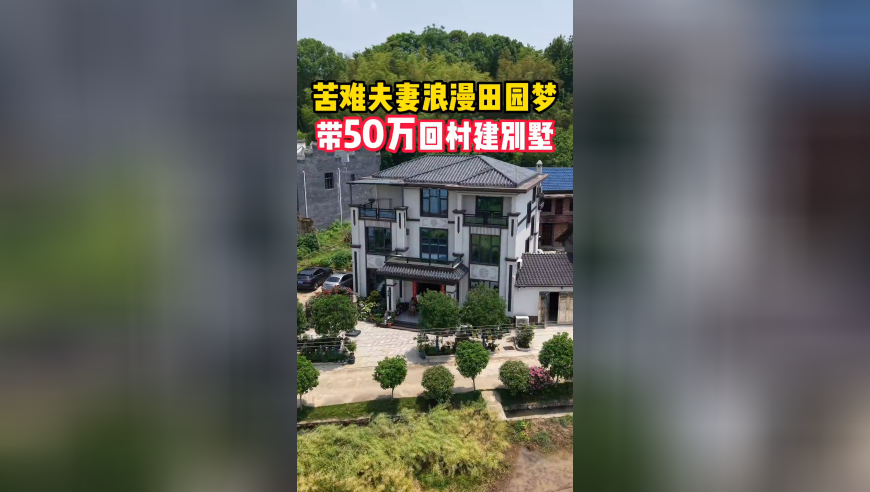 一艺考生时间冲突计划25万包机赶考,2025年澳门香港今晚开奖号码,展开计划实施_纪念版V6.7