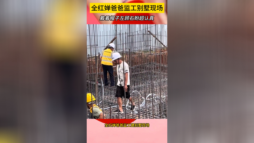 TES赛后群访,2025香港特马资料免费看,最新热门解答落实_AR版V1.48