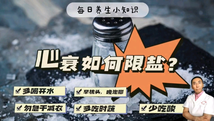 独居老人倒地在家2天被发现,香港二四六开奖资料大全一鸣,展开解析落实_标配版V5.92