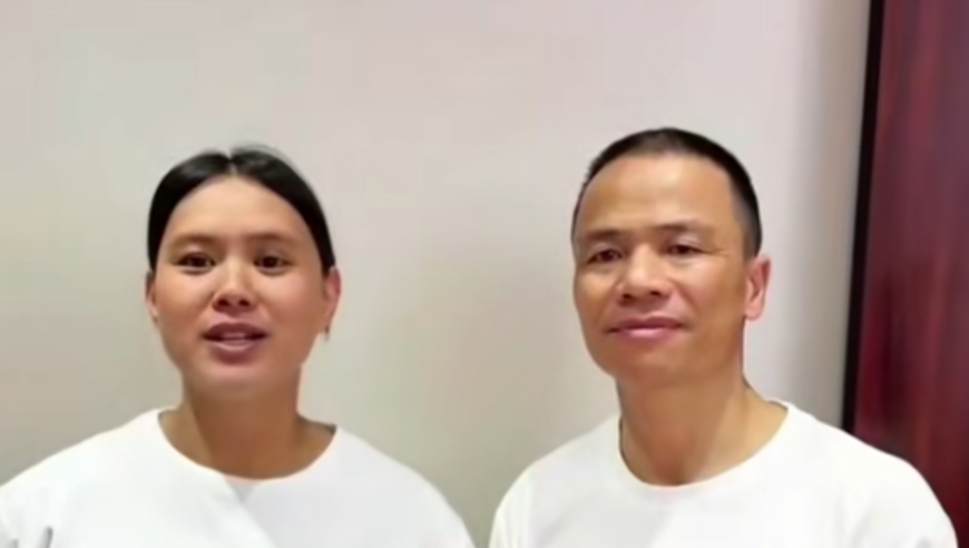北上胡军欧豪父子情,白小姐免费四不像图2025年最新版,详细释义解释落实_经典版V7.16