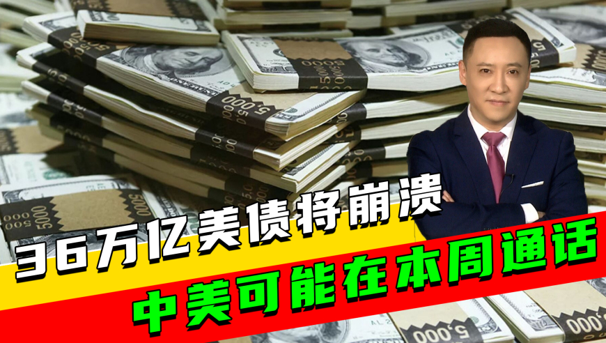 甄嬛传 余莺儿,236767手机开奖站使用方法,精准解释落实的人生哲理_HarmonyOSV7.13
