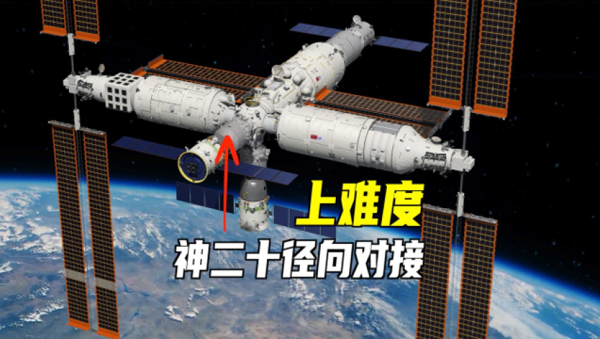 和田集团贱卖羊脂玉手镯？,天下彩香港天空彩票资料八口一,展开计划实施_AndroidV11.88
