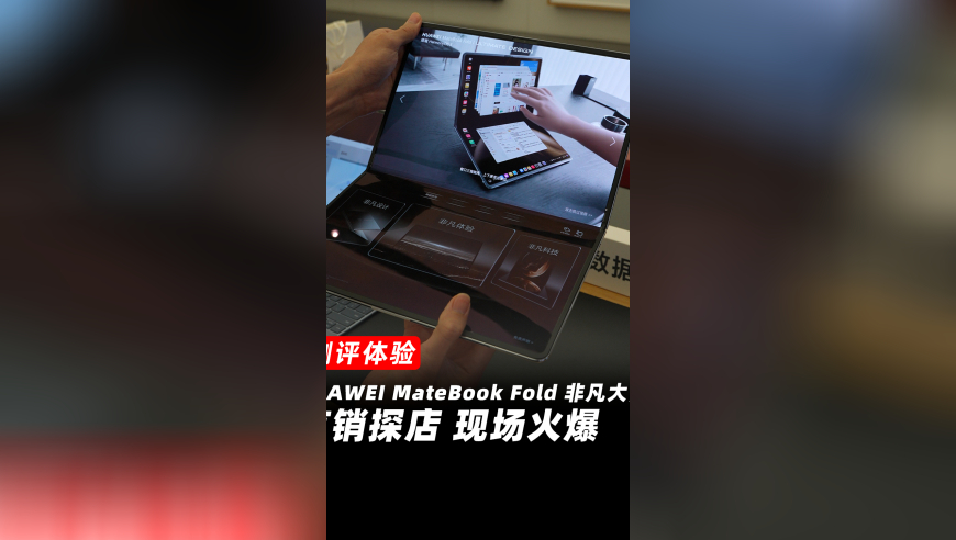 武艺说两三年没谈恋爱了,2025新澳管家婆免费三肖六码,精准解释落实及其象征意义_云端版V8.88